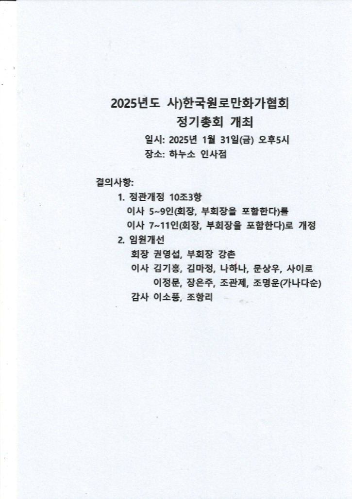 홈피자료2.jpg