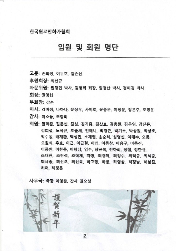 홈피자료4.jpg