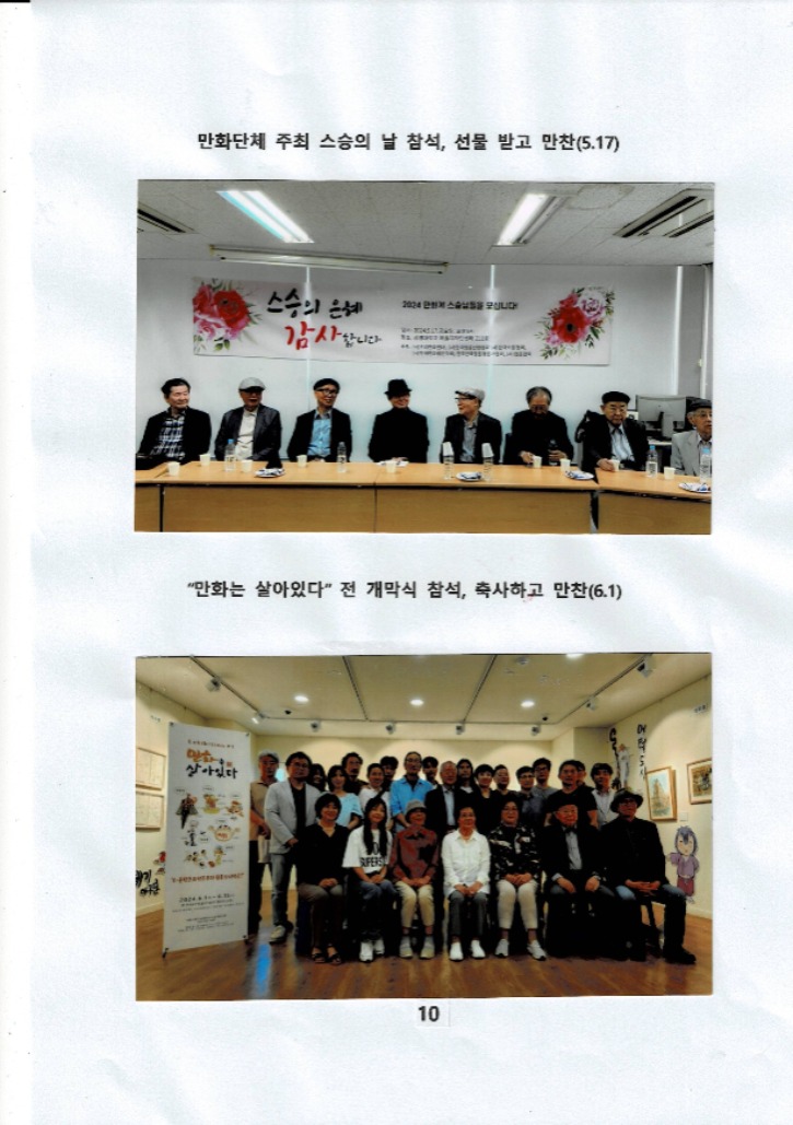 홈피자료12.jpg
