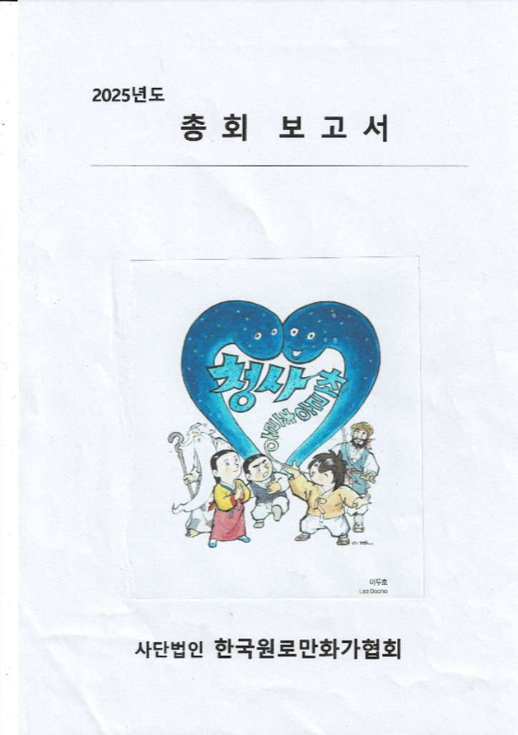 홈피자료3.jpg