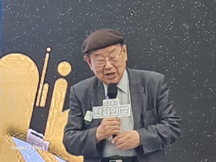 1730856958627.jpg