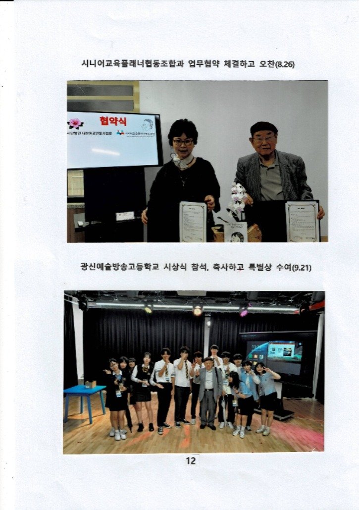 홈피자료14.jpg
