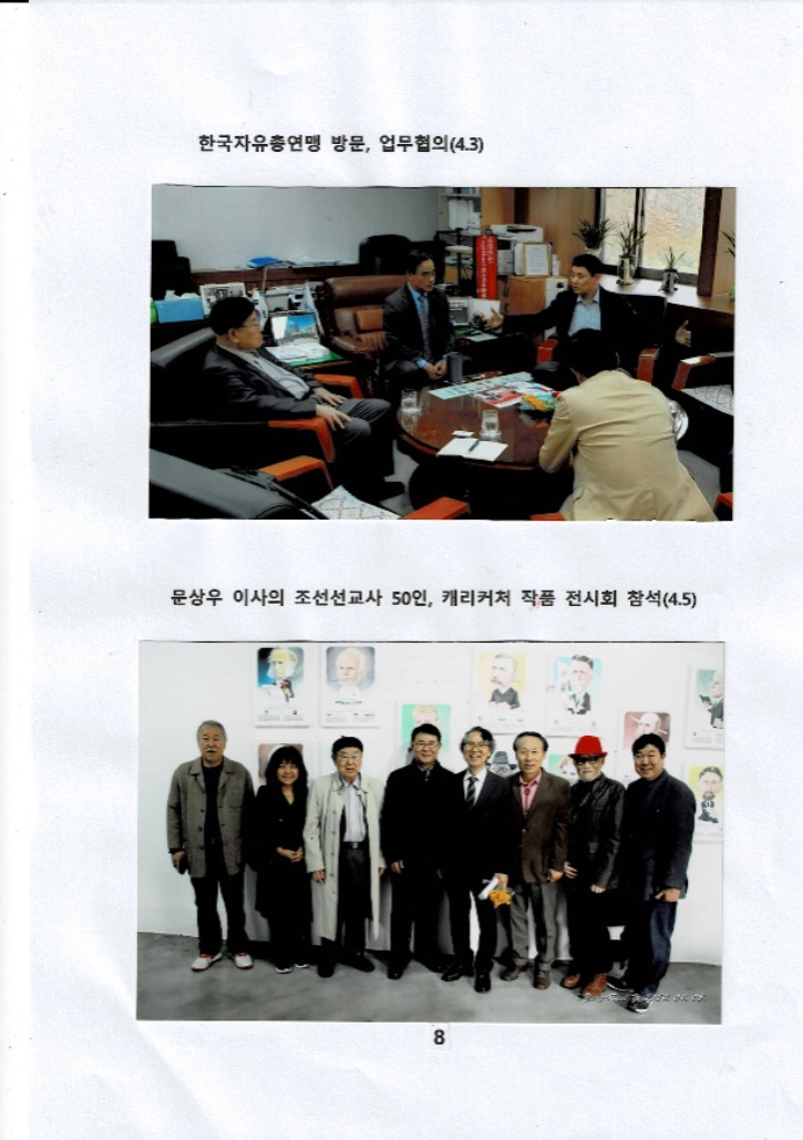 홈피자료10.jpg