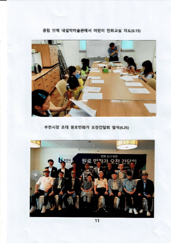 홈피자료13.jpg