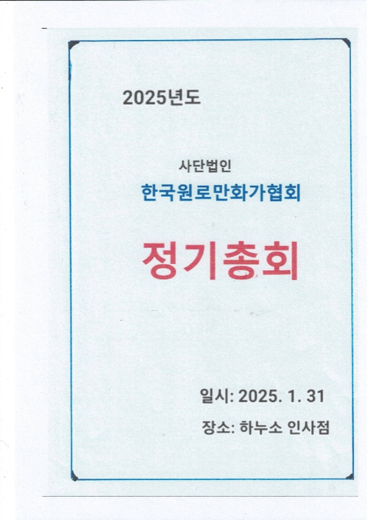 홈피자료1.jpg