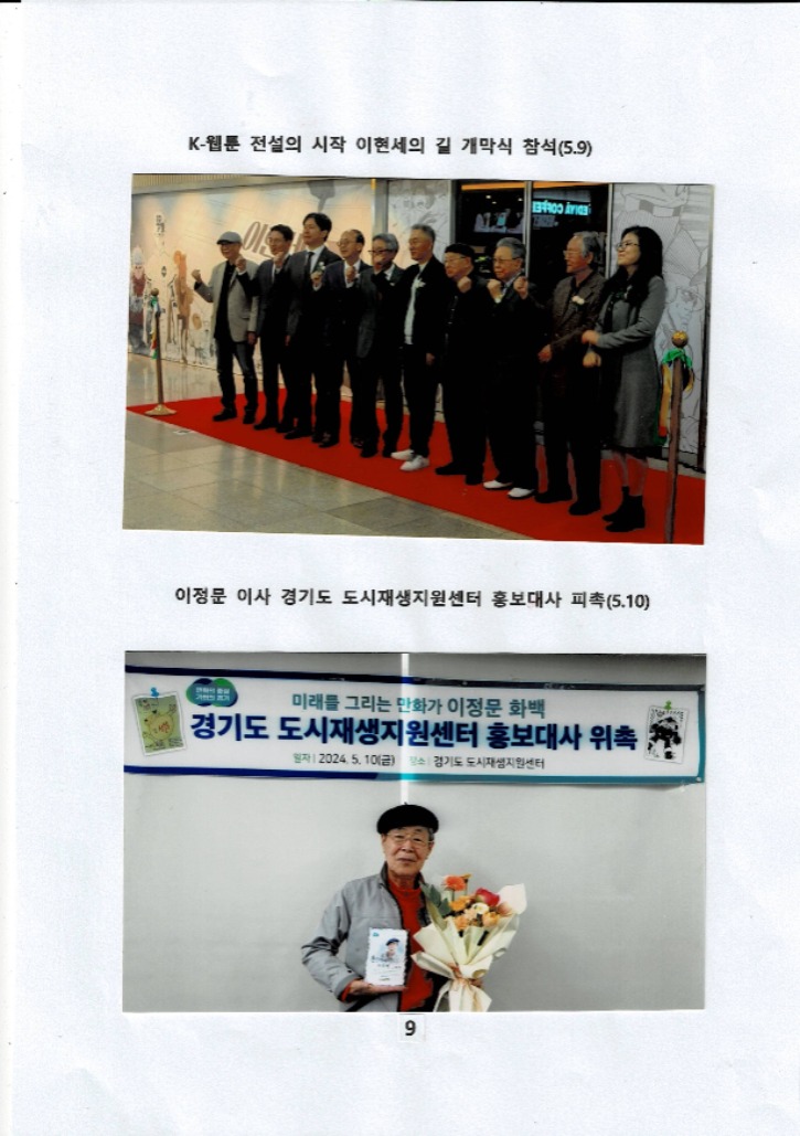 홈피자료11.jpg