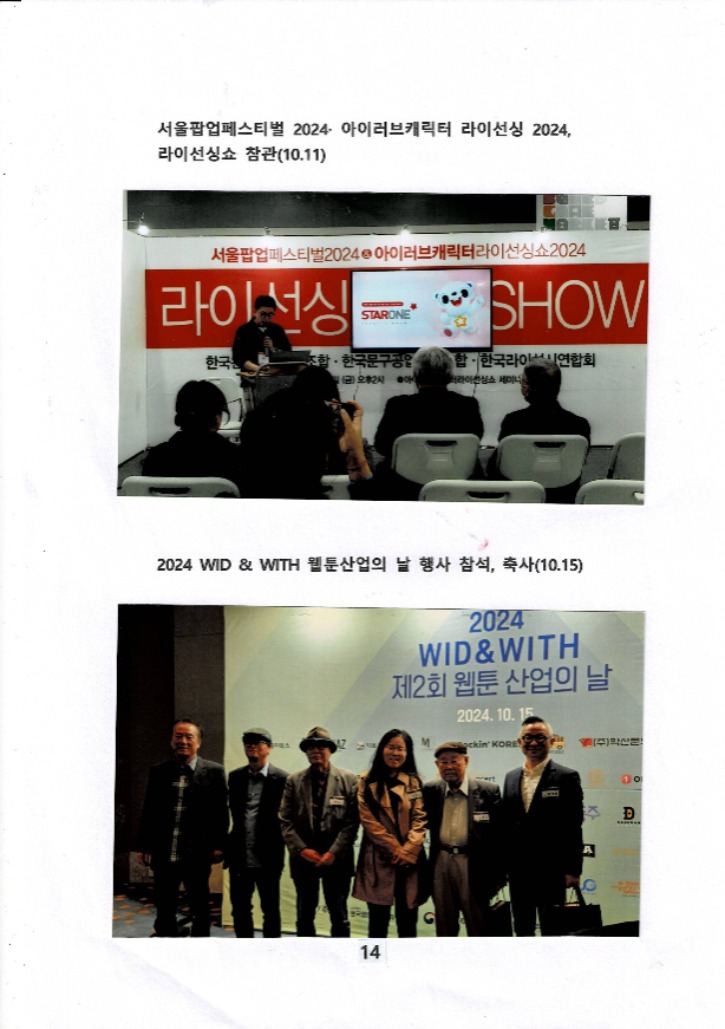 홈피자료16.jpg