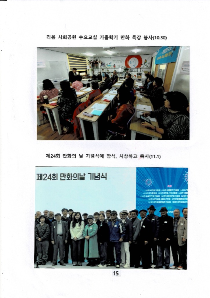 홈피자료17.jpg