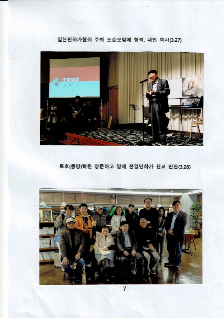 홈피자료9.jpg